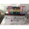 純銅艦?zāi)? onmouseover=