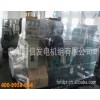 提供物美價廉的1000KW康明斯柴油發(fā)電機組，型號KAT50