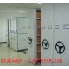 密集架，密集架生產(chǎn)，金庫(kù)門(mén)13918595288