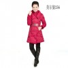 公益采購(gòu)庫(kù)存羽絨服清倉(cāng)美爾姿獻(xiàn)愛心送溫暖服裝尾貨低價(jià)地?cái)傌? onmouseover=