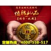 武漢企業(yè)定制禮品 武漢手工禮品專(zhuān)賣(mài)