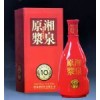 石油機械,缸套，雙金屬缸套