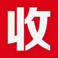 庫(kù)存處理清倉(cāng)